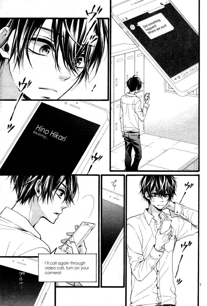 Page 11 Chapter 3 Kyutto Musunde, Suki