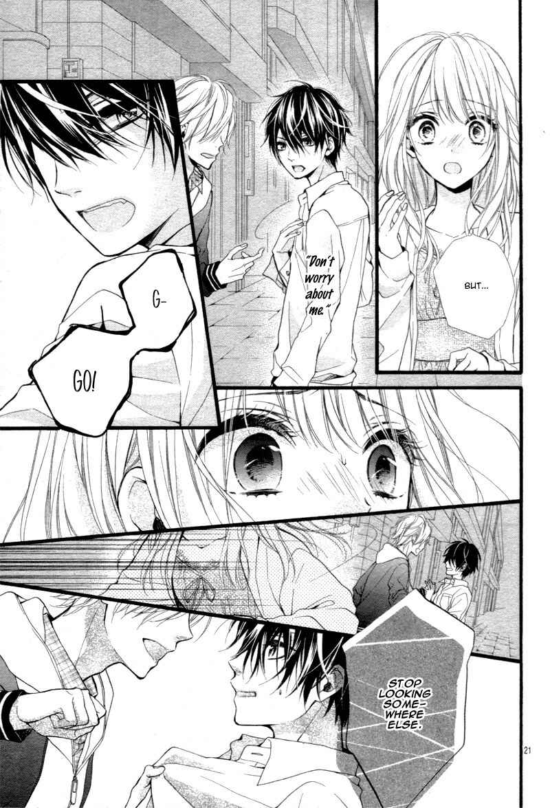 Page 24 Chapter 3 Kyutto Musunde, Suki
