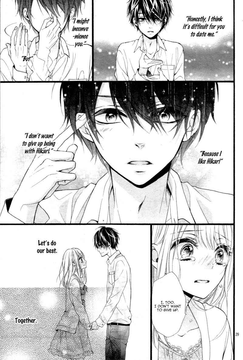 Page 32 Chapter 3 Kyutto Musunde, Suki