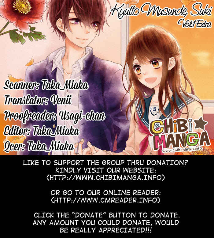 Page 1 Chapter 3.5 Kyutto Musunde, Suki