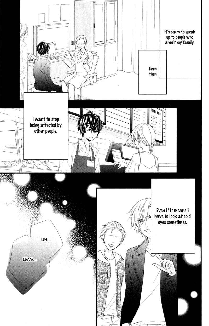 Page 11 Chapter 3.5 Kyutto Musunde, Suki