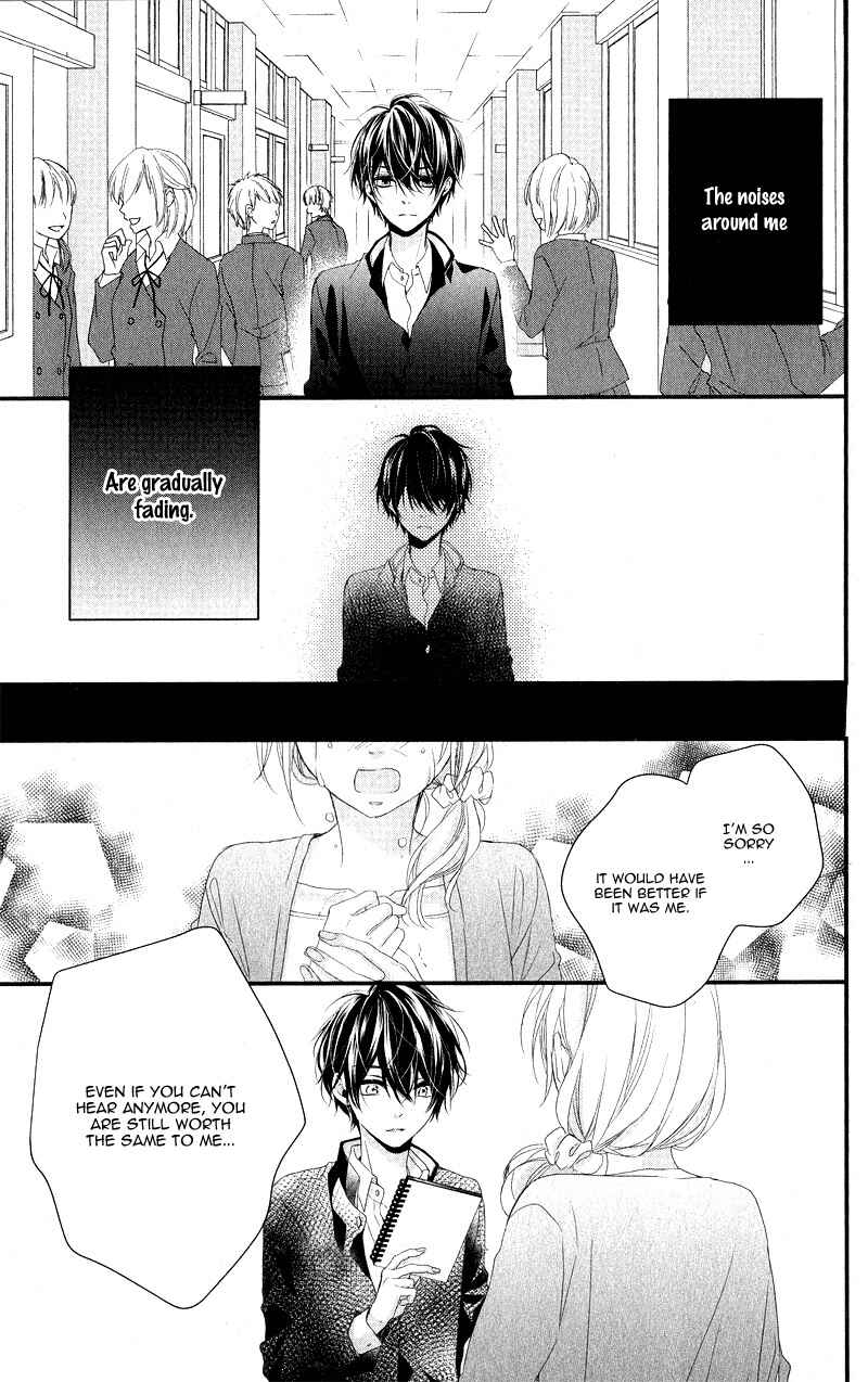 Page 9 Chapter 3.5 Kyutto Musunde, Suki