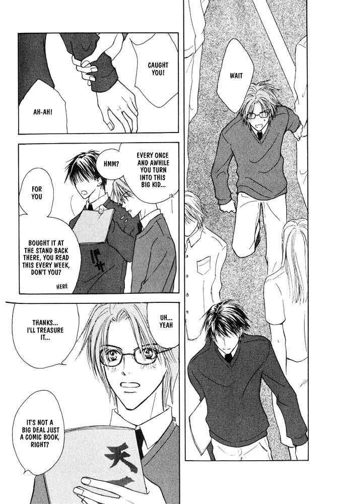 Page 12 Chapter 2 Bishounen no Koi