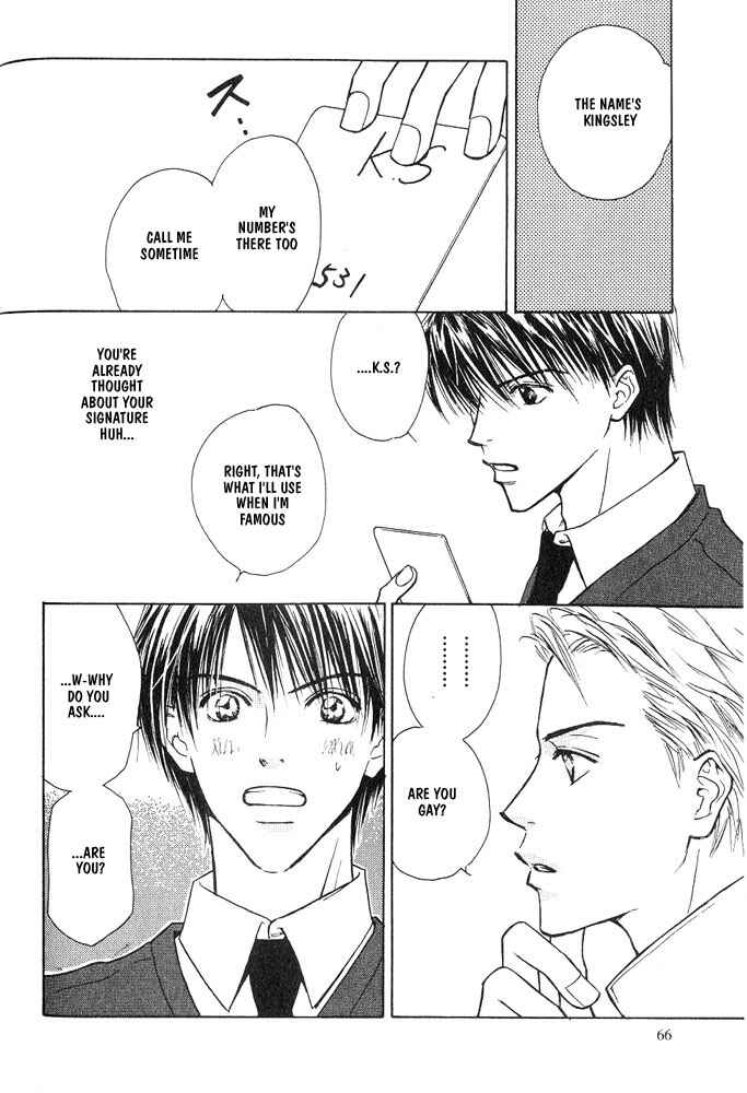Page 18 Chapter 2 Bishounen no Koi
