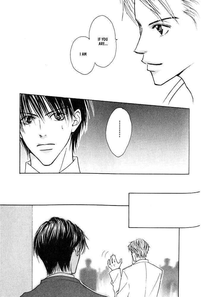 Page 19 Chapter 2 Bishounen no Koi