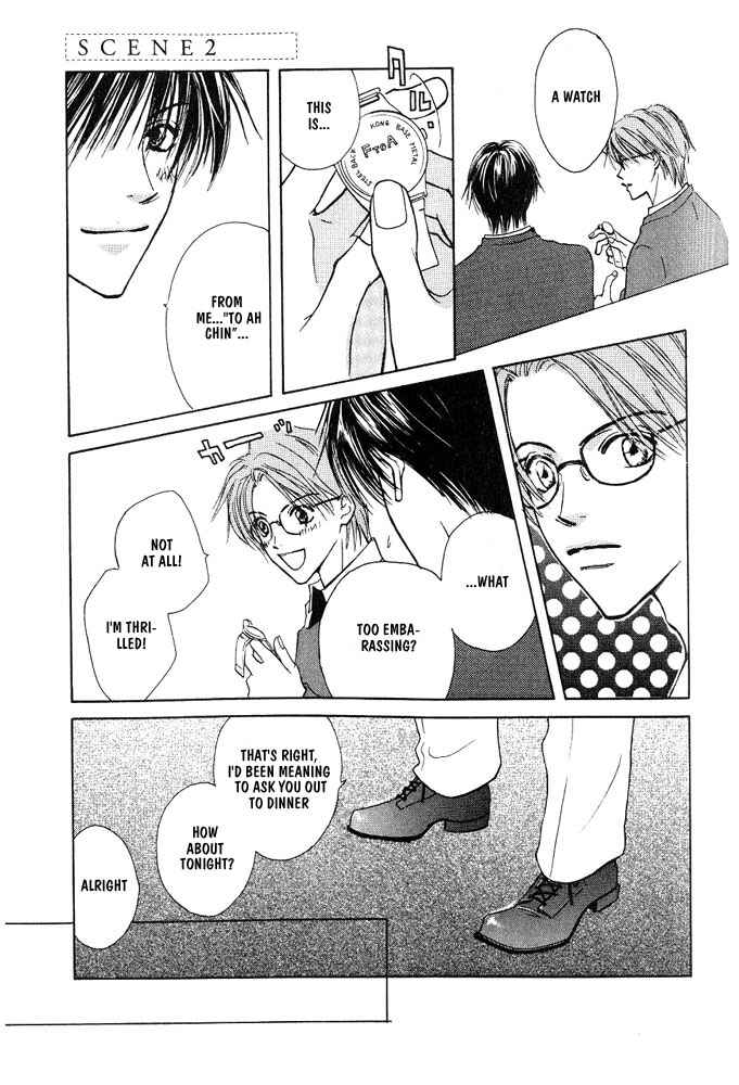 Page 23 Chapter 2 Bishounen no Koi