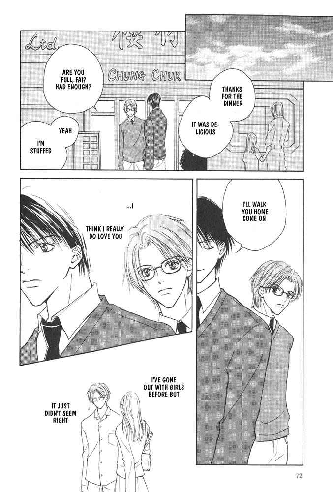 Page 24 Chapter 2 Bishounen no Koi