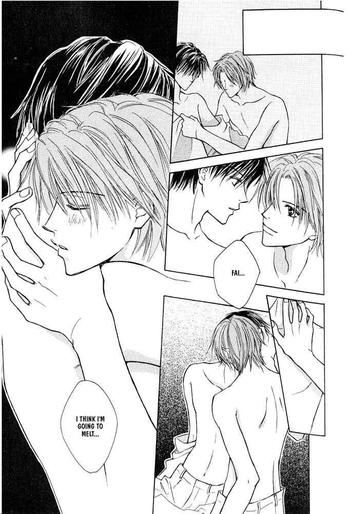 Page 27 Chapter 2 Bishounen no Koi