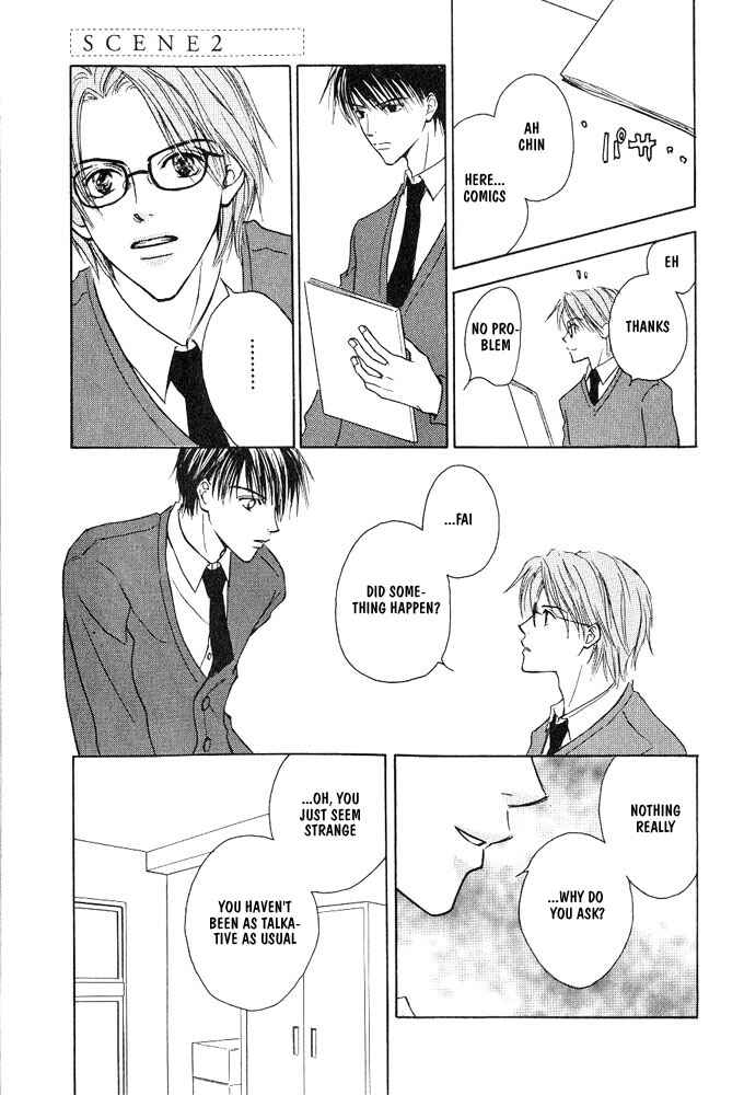 Page 31 Chapter 2 Bishounen no Koi