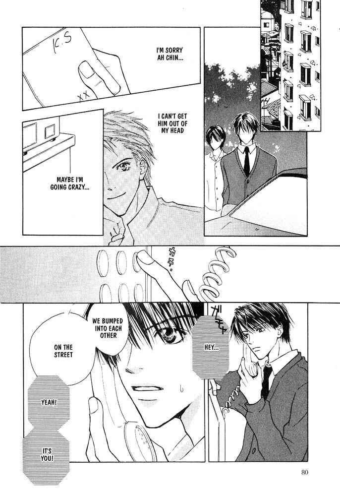 Page 32 Chapter 2 Bishounen no Koi