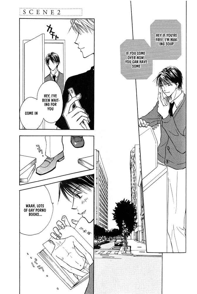Page 33 Chapter 2 Bishounen no Koi