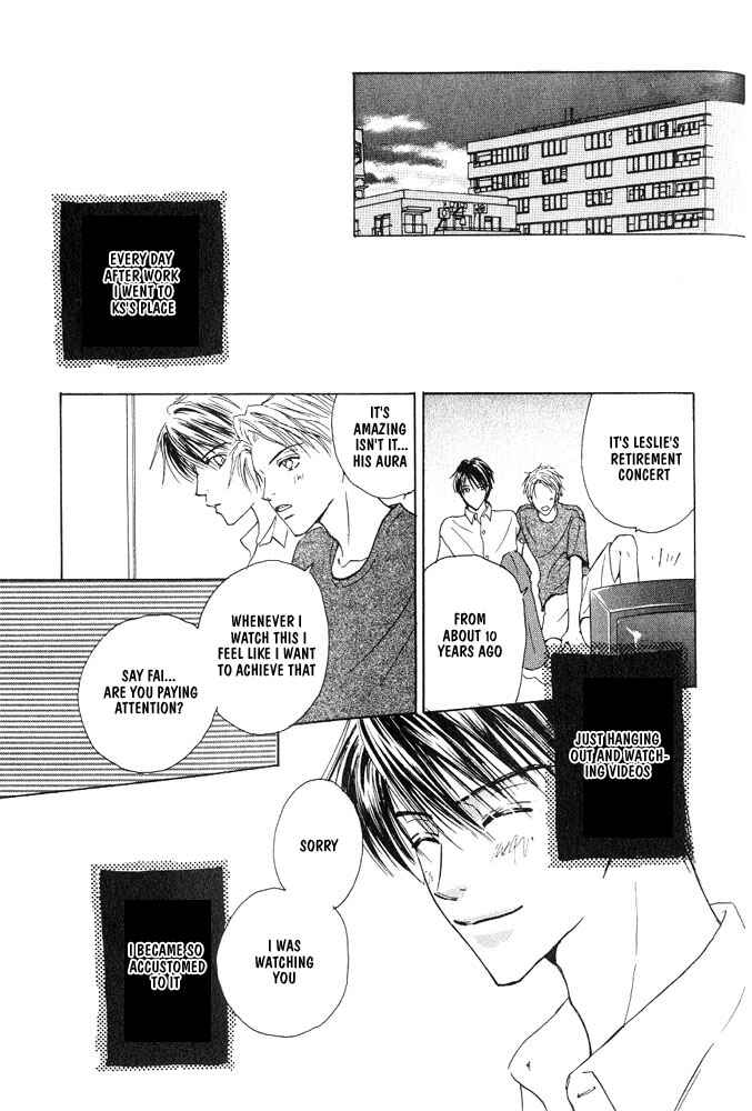 Page 41 Chapter 2 Bishounen no Koi