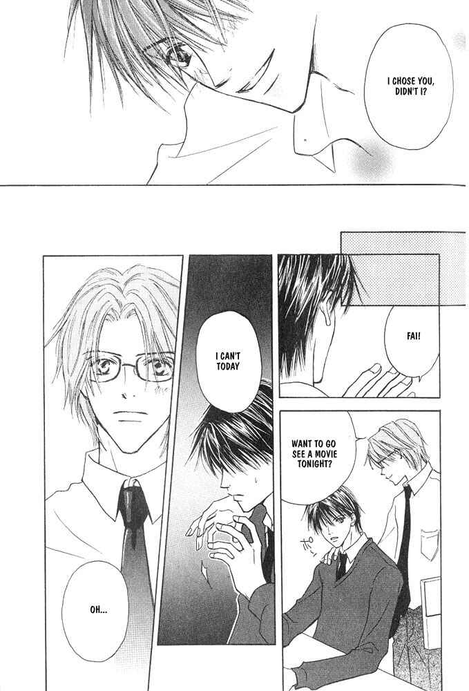 Page 43 Chapter 2 Bishounen no Koi