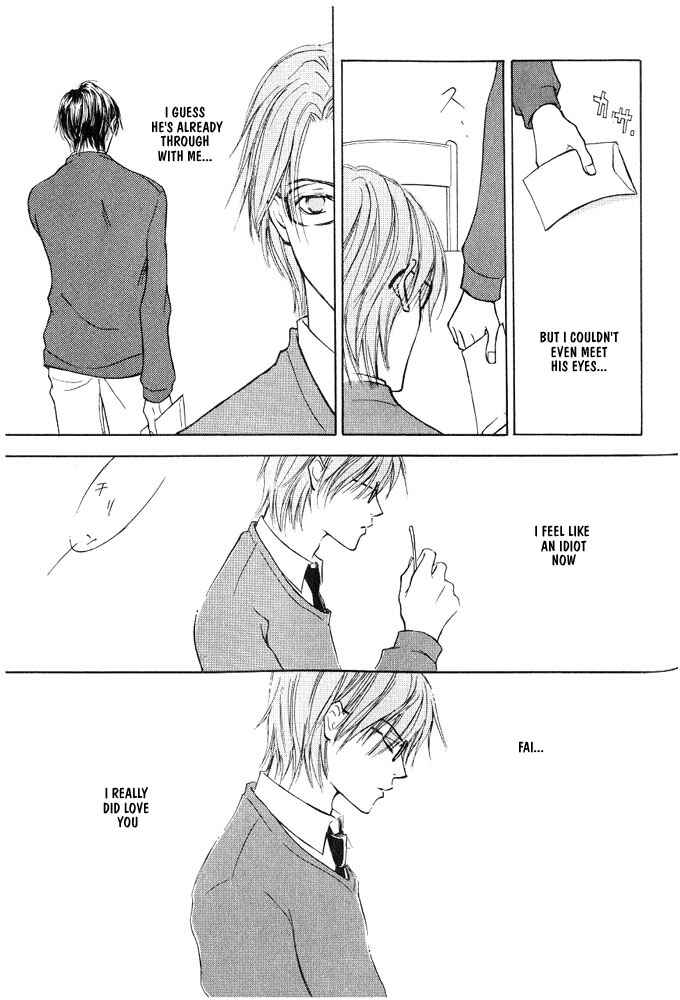 Page 53 Chapter 2 Bishounen no Koi