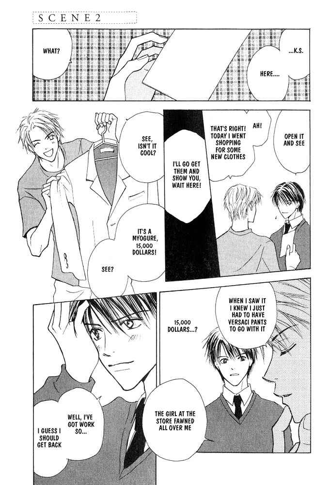 Page 55 Chapter 2 Bishounen no Koi