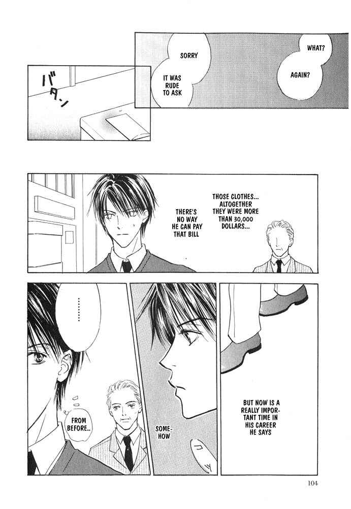 Page 56 Chapter 2 Bishounen no Koi