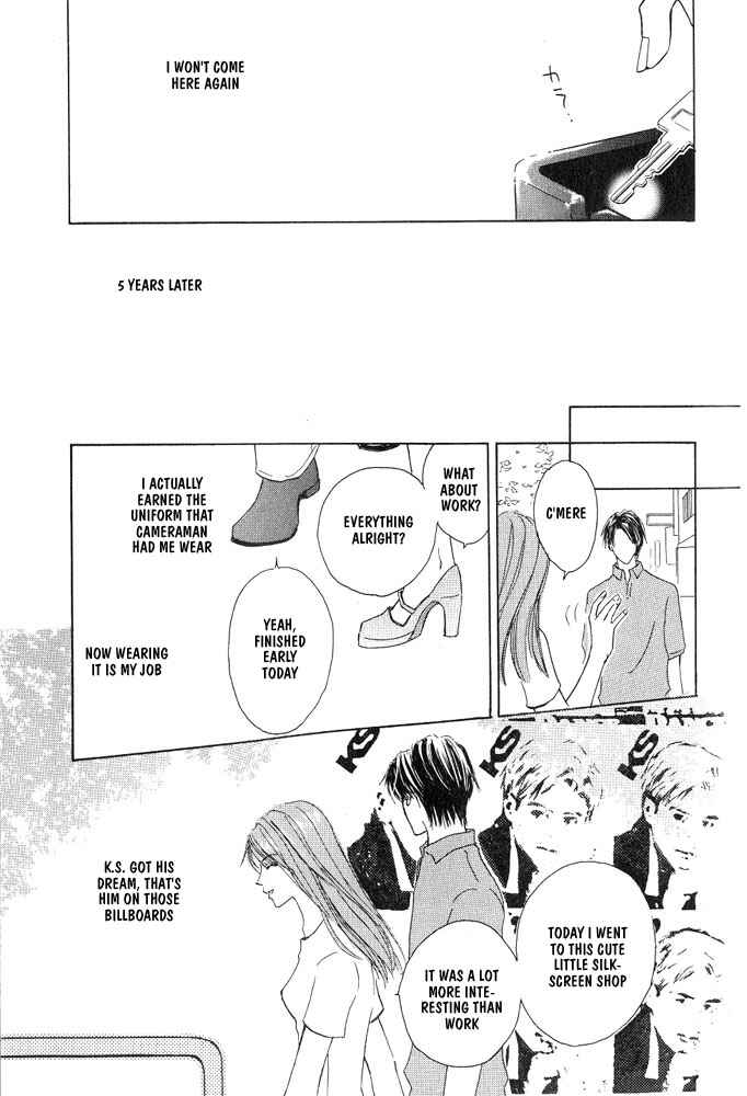 Page 61 Chapter 2 Bishounen no Koi
