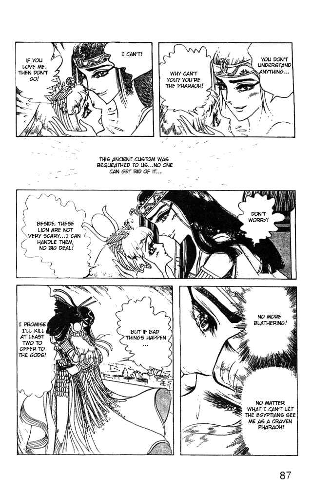 Page 11 Chapter 31 Crest of the Pharaoh