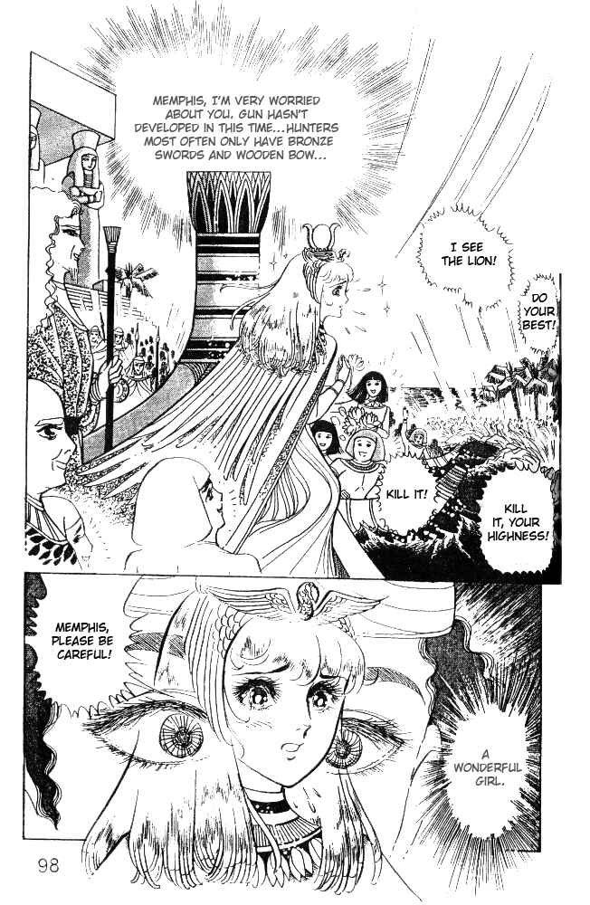 Page 19 Chapter 31 Crest of the Pharaoh