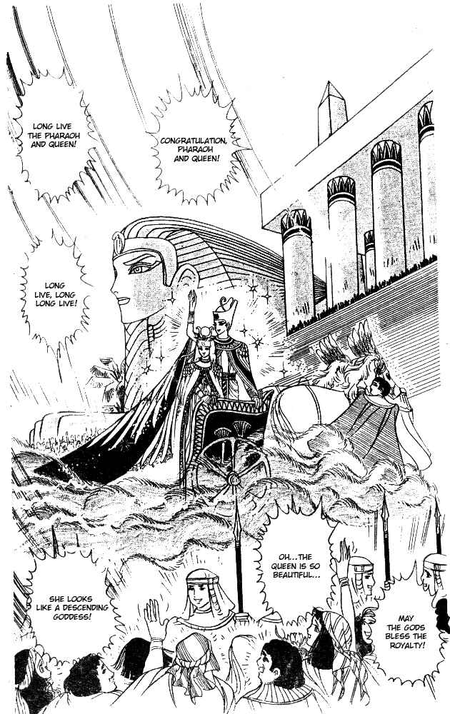 Page 2 Chapter 31 Crest of the Pharaoh