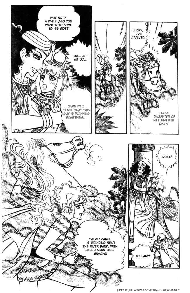 Page 27 Chapter 31 Crest of the Pharaoh