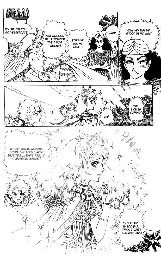 Page 28 Chapter 31 Crest of the Pharaoh