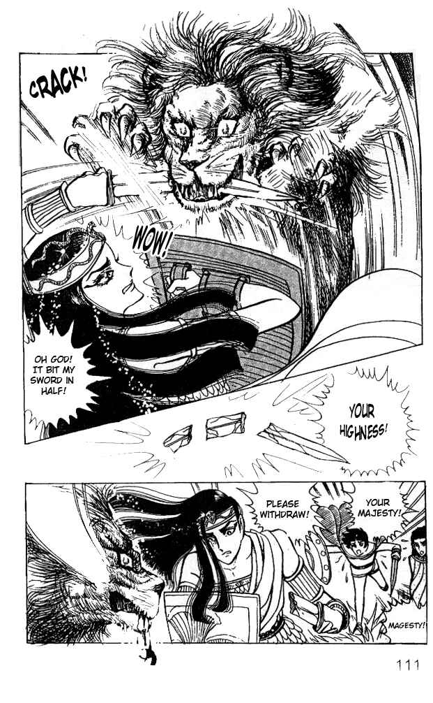 Page 32 Chapter 31 Crest of the Pharaoh