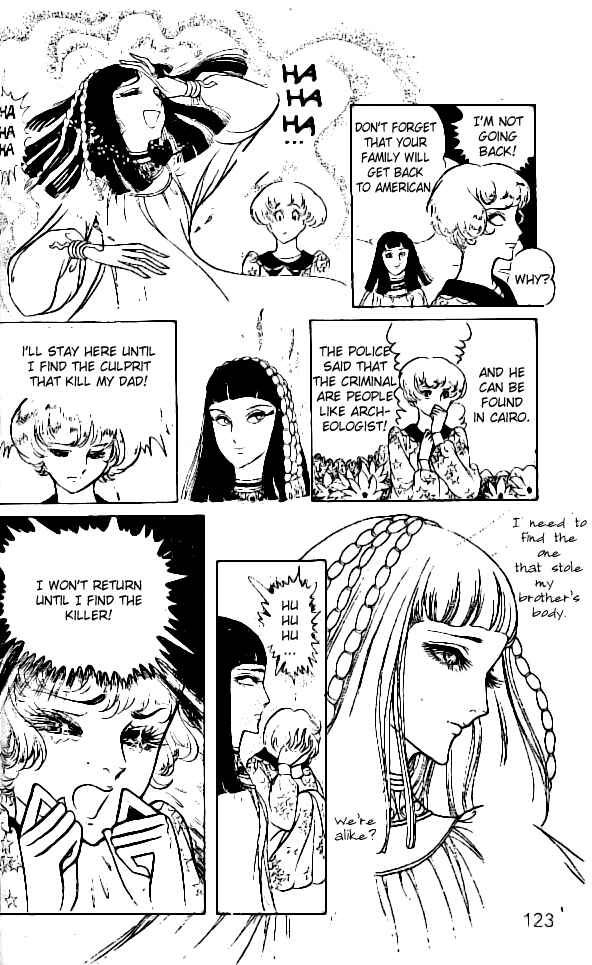 Page 14 Chapter 4 Crest of the Pharaoh