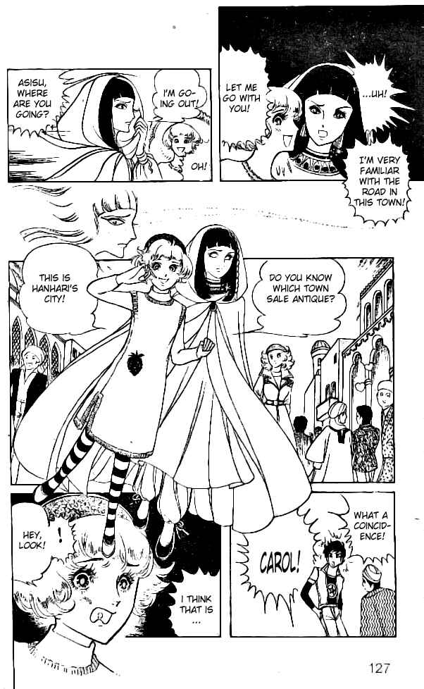 Page 18 Chapter 4 Crest of the Pharaoh