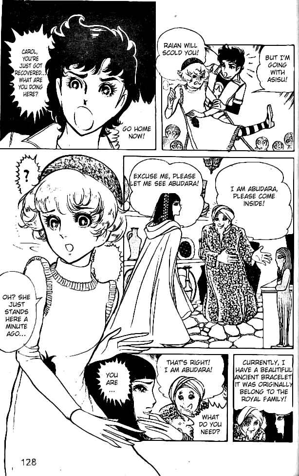 Page 19 Chapter 4 Crest of the Pharaoh