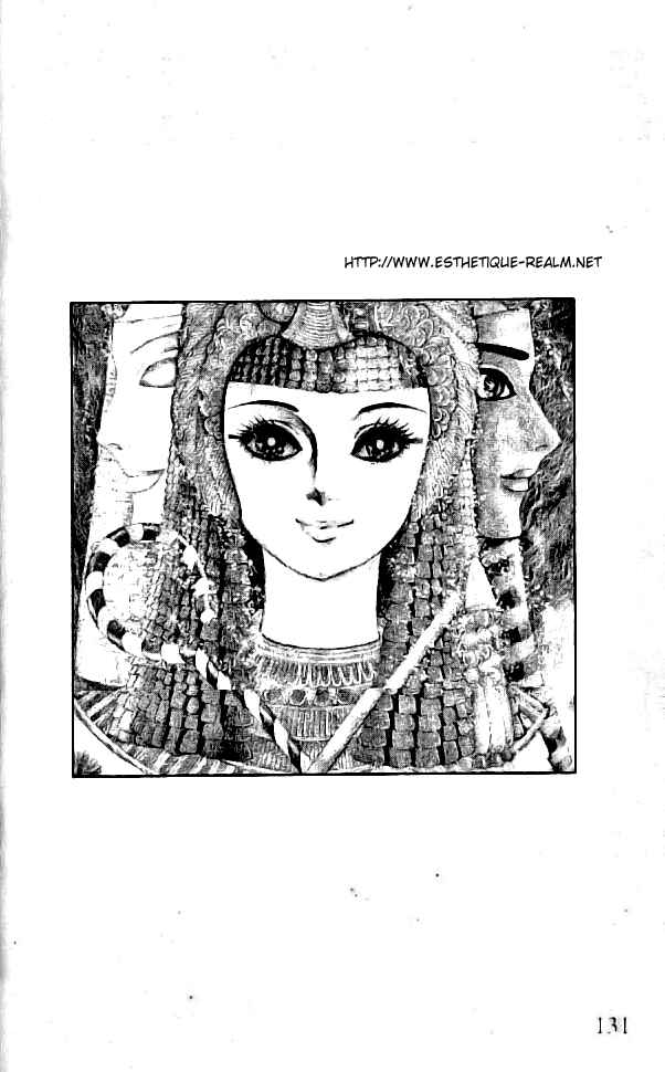 Page 22 Chapter 4 Crest of the Pharaoh