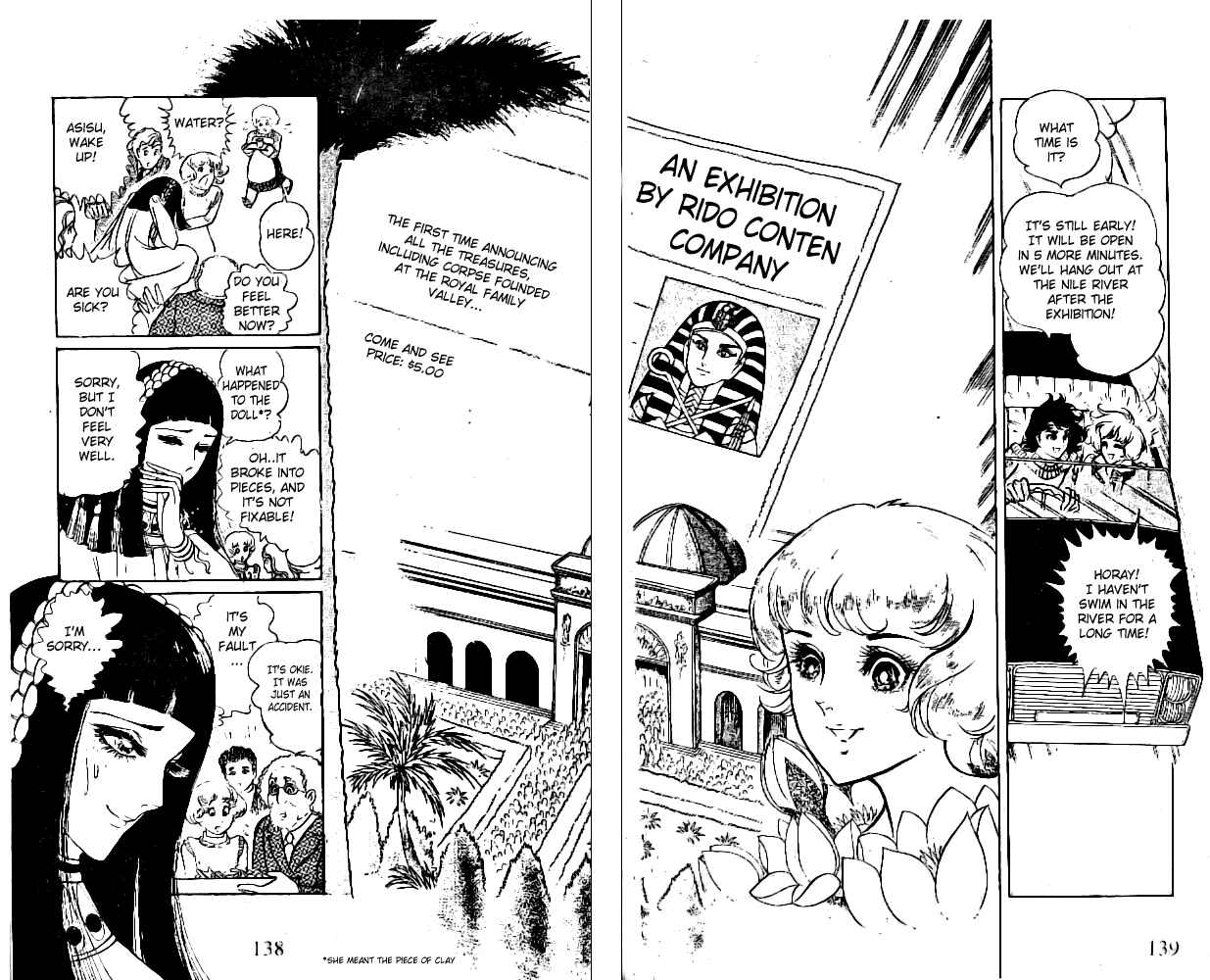 Page 29 Chapter 4 Crest of the Pharaoh