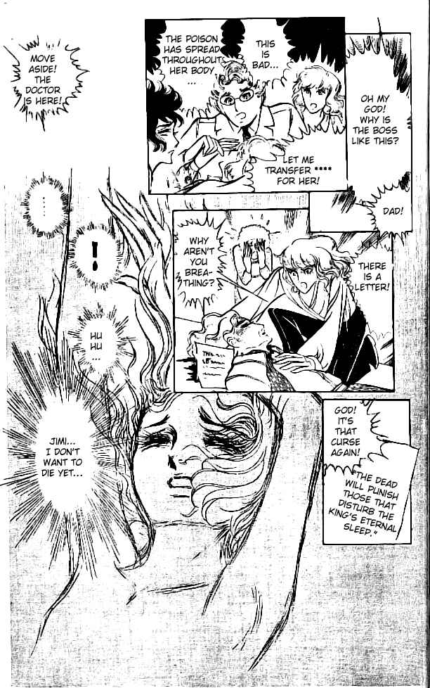 Page 6 Chapter 4 Crest of the Pharaoh