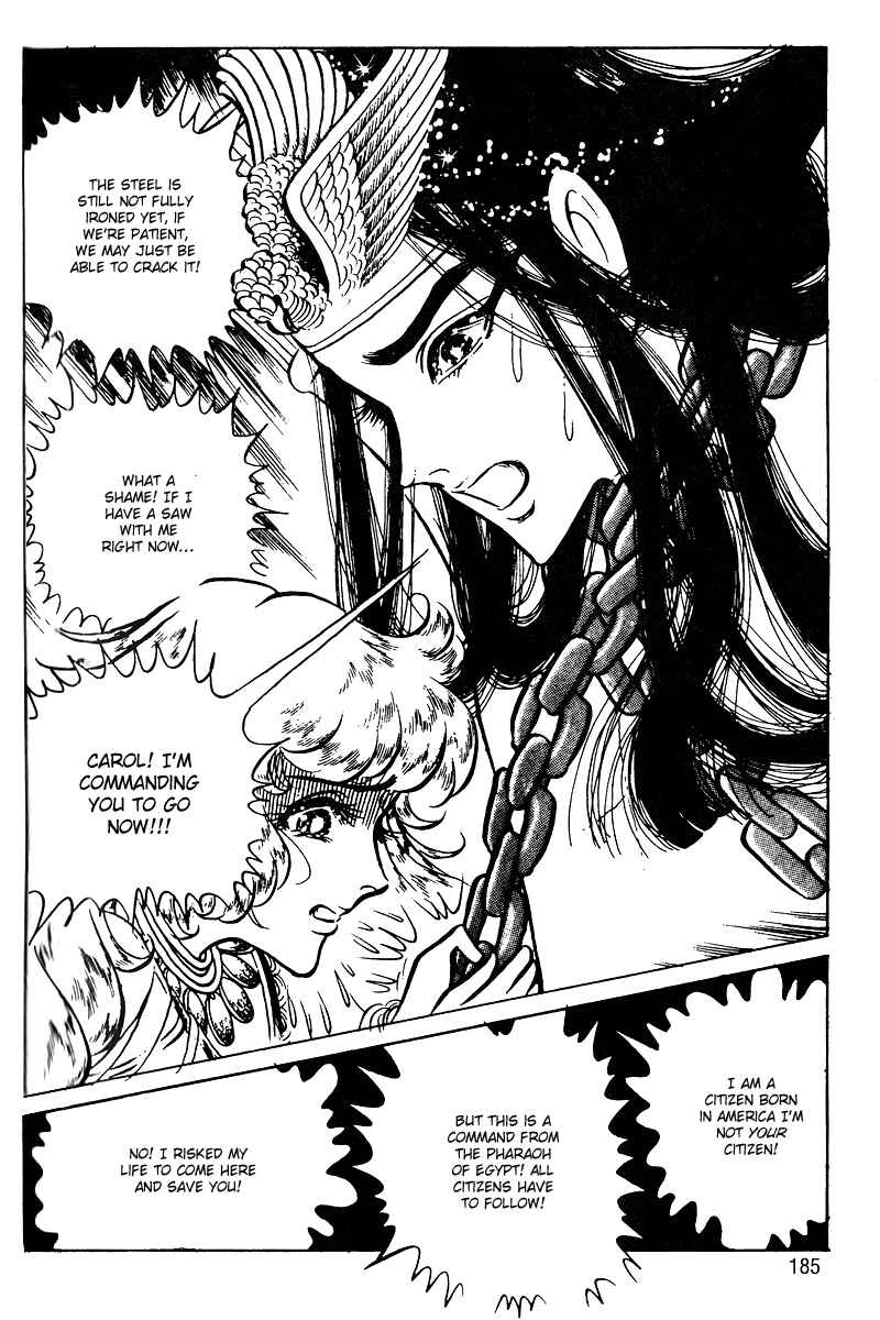 Page 15 Chapter 54 Crest of the Pharaoh