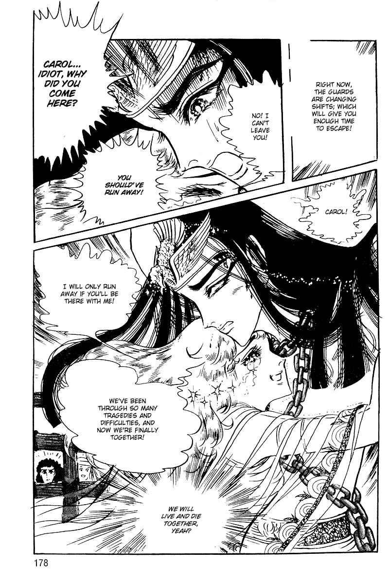 Page 9 Chapter 54 Crest of the Pharaoh