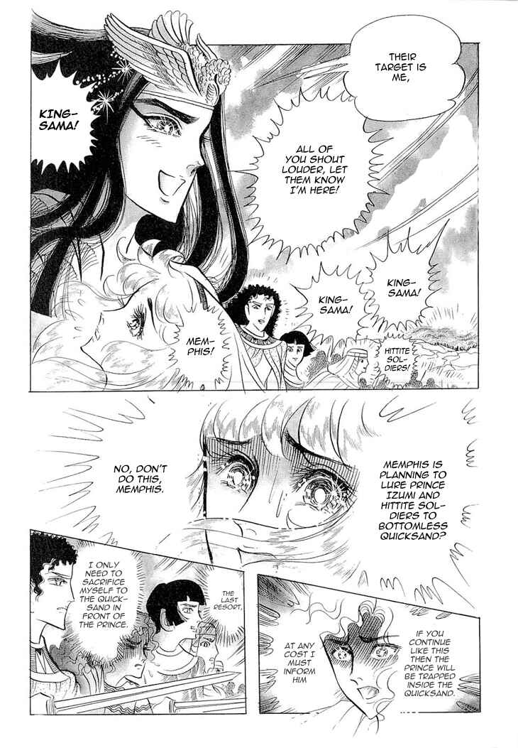 Page 10 Chapter 61 Crest of the Pharaoh
