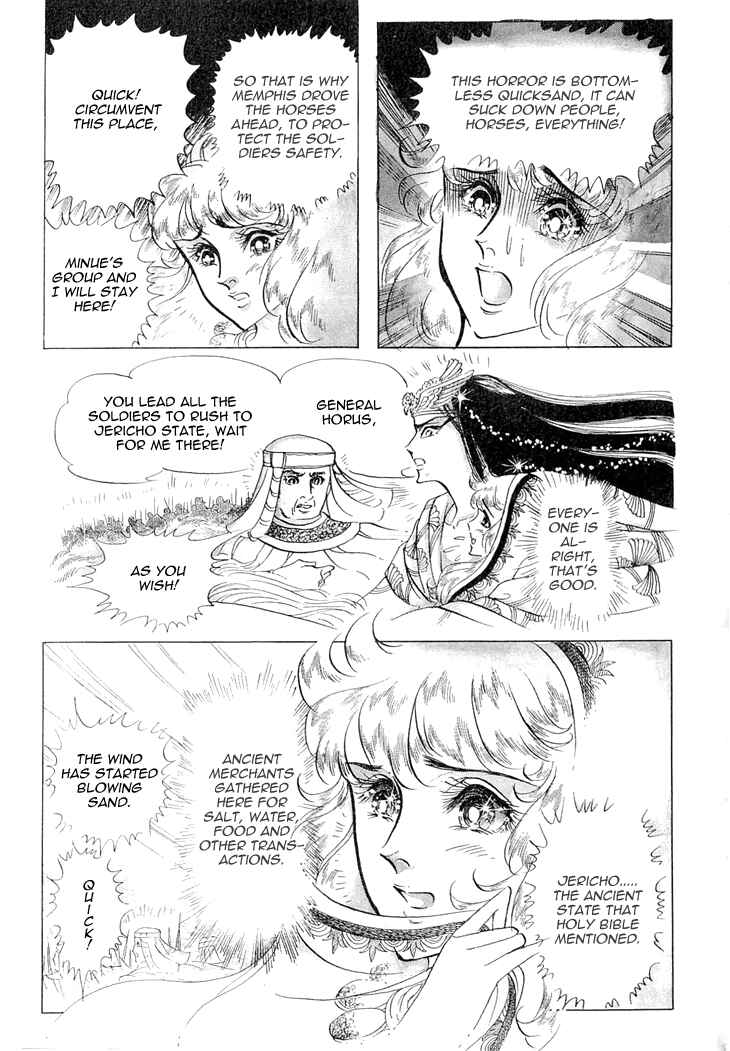 Page 6 Chapter 61 Crest of the Pharaoh