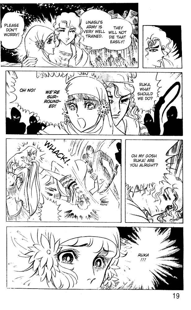 Page 17 Chapter 41 Crest of the Pharaoh