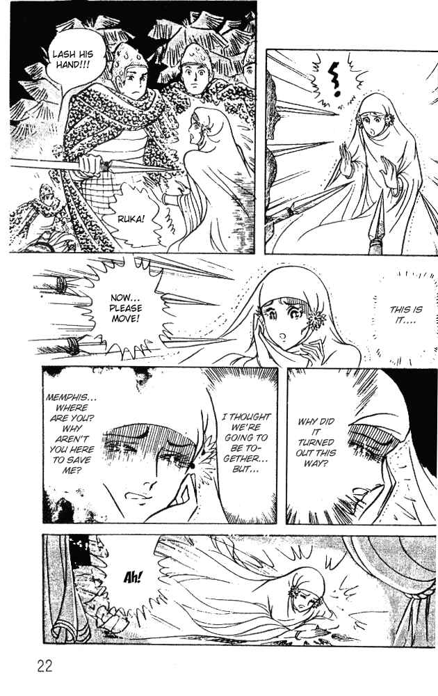 Page 20 Chapter 41 Crest of the Pharaoh