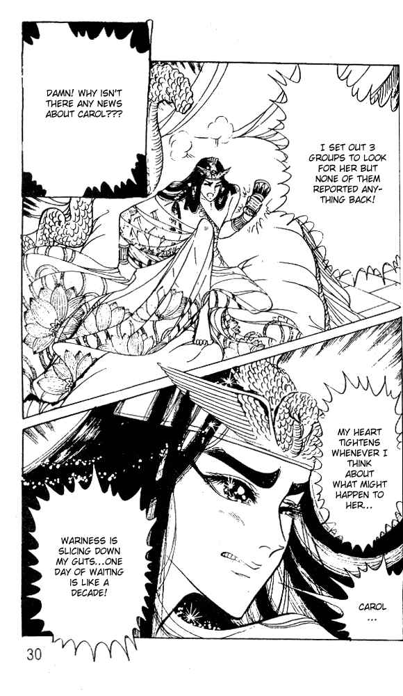 Page 28 Chapter 41 Crest of the Pharaoh