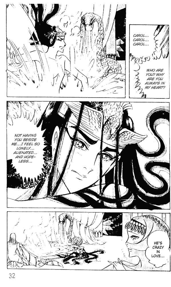 Page 30 Chapter 41 Crest of the Pharaoh