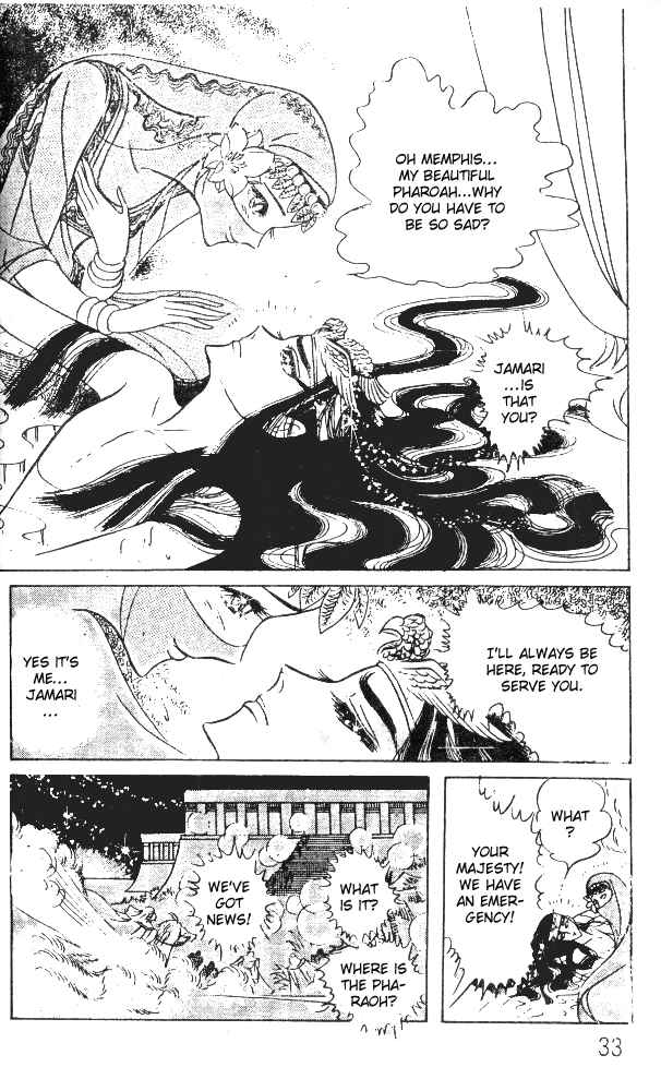 Page 31 Chapter 41 Crest of the Pharaoh