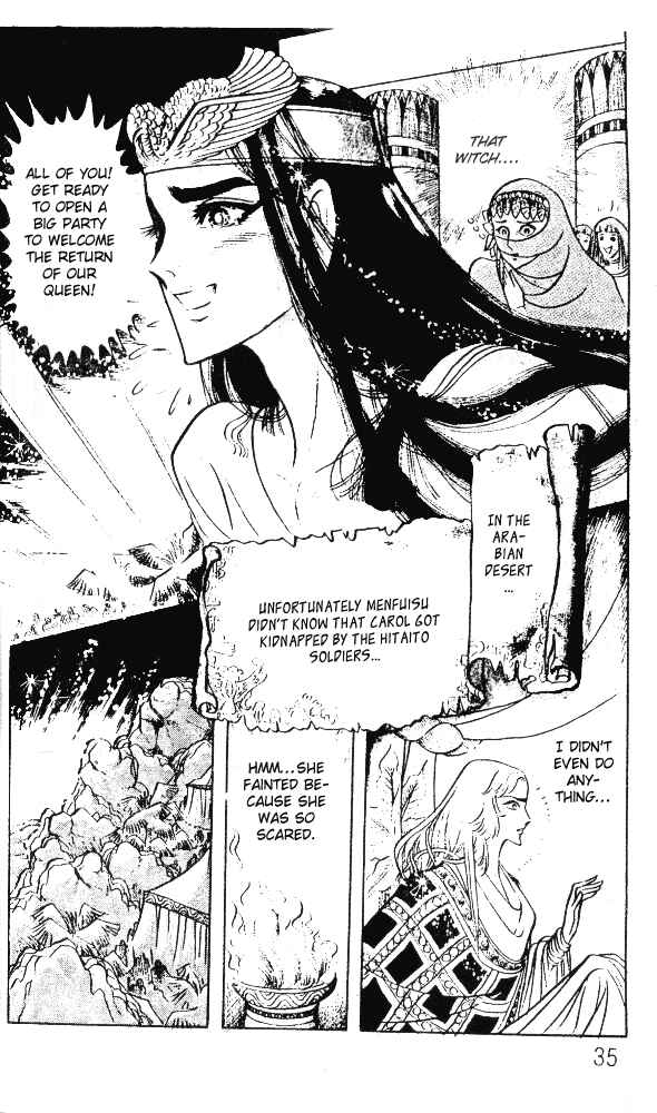 Page 33 Chapter 41 Crest of the Pharaoh
