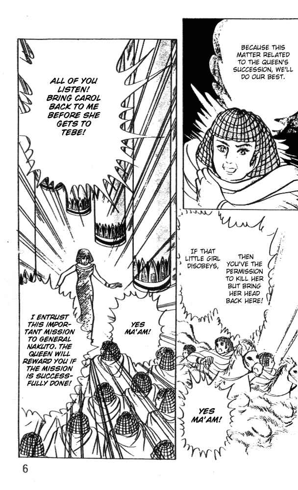 Page 5 Chapter 41 Crest of the Pharaoh