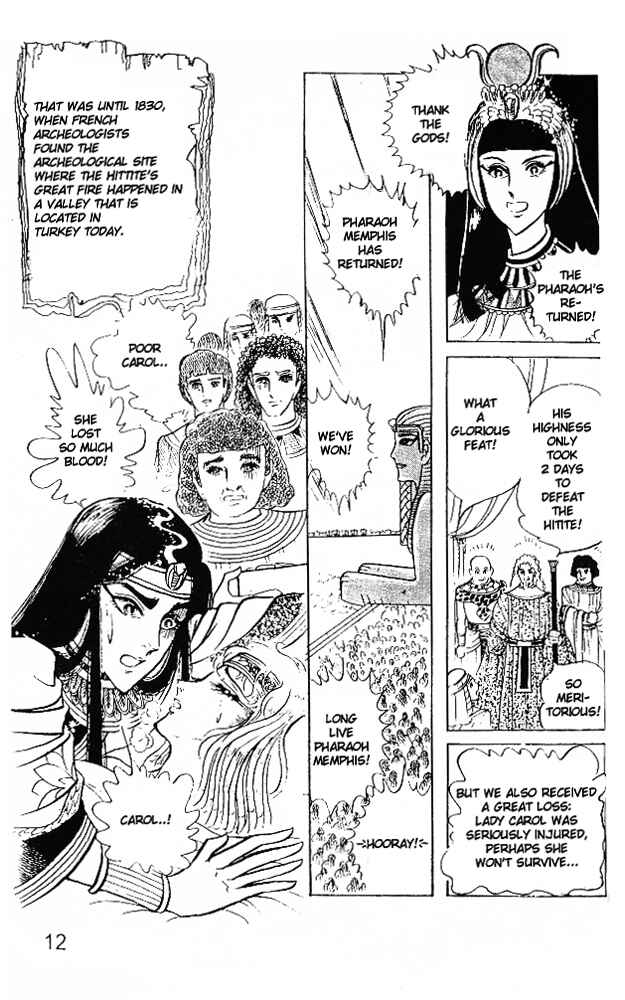 Page 11 Chapter 21 Crest of the Pharaoh