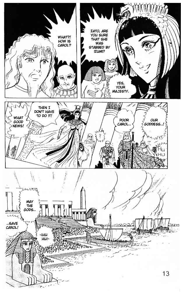 Page 12 Chapter 21 Crest of the Pharaoh