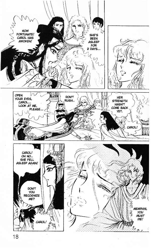 Page 17 Chapter 21 Crest of the Pharaoh