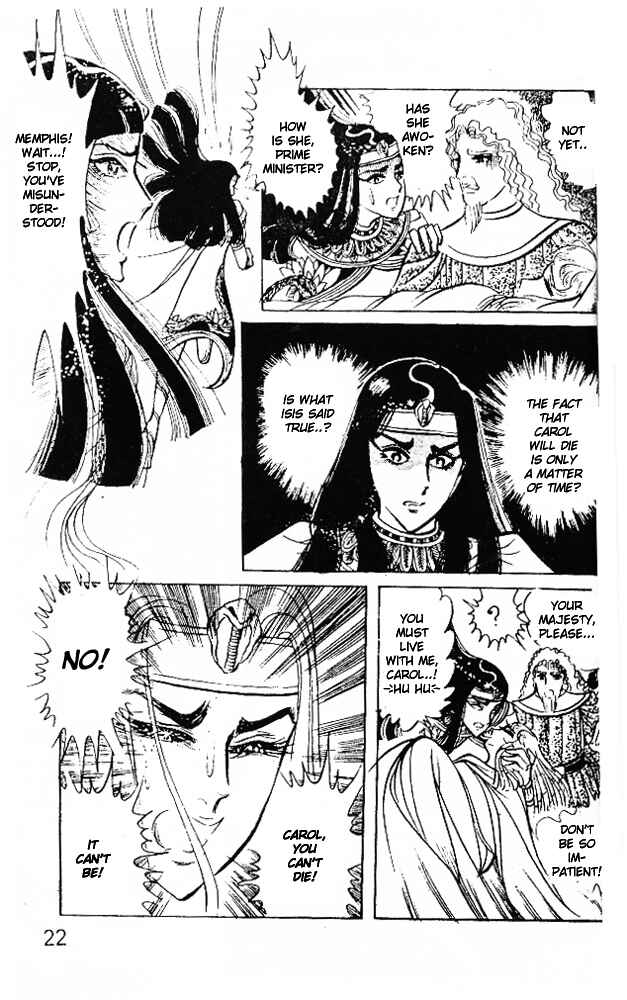 Page 21 Chapter 21 Crest of the Pharaoh