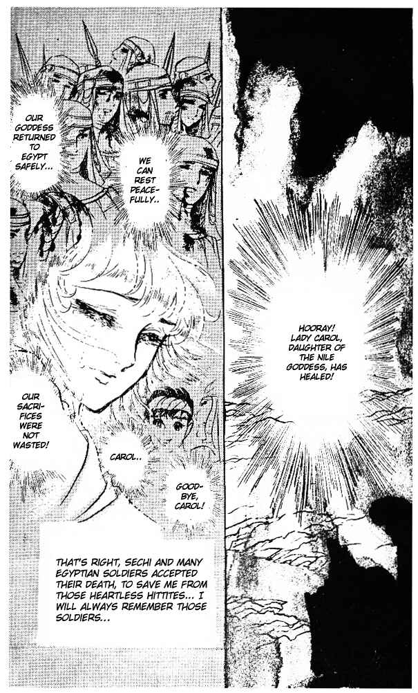 Page 27 Chapter 21 Crest of the Pharaoh