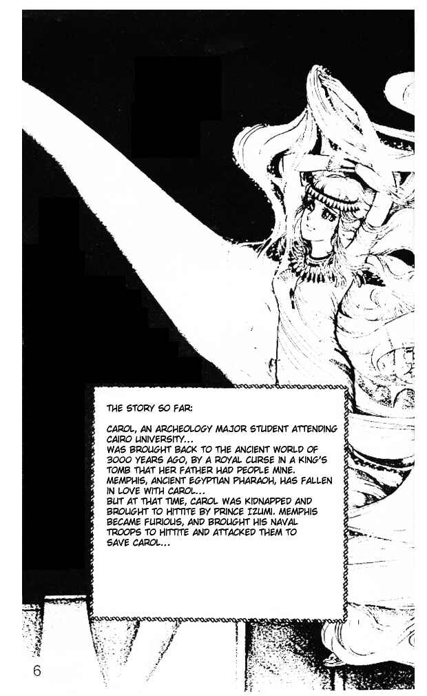 Page 5 Chapter 21 Crest of the Pharaoh